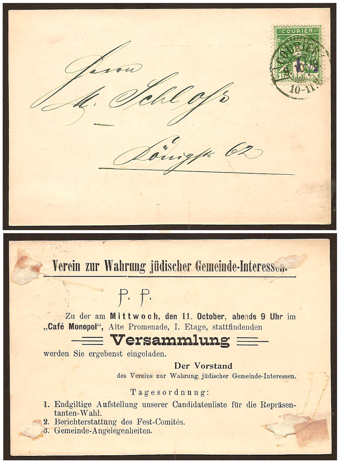 1897/1900 Germany Private Mail Halle a.S. Mi A 17/19 collection 2
