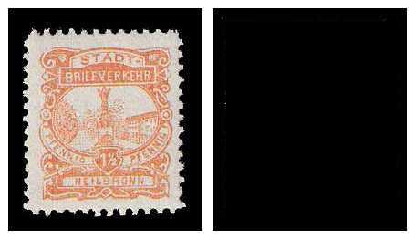 7.1897 Germany Private Mail Heilbronn Mi 5/6