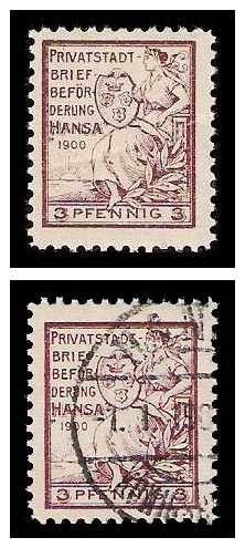 12.1899 Germany Private Mail Königsberg Mi 6 collection 01