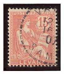12.1902/1903 France Levant, Bureau Francais Samos Vathy