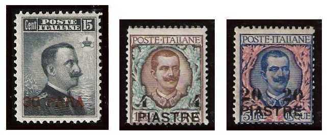 6.8.1908 Mi 11/17 III Empire Ottoman - Italian Post Office Levante