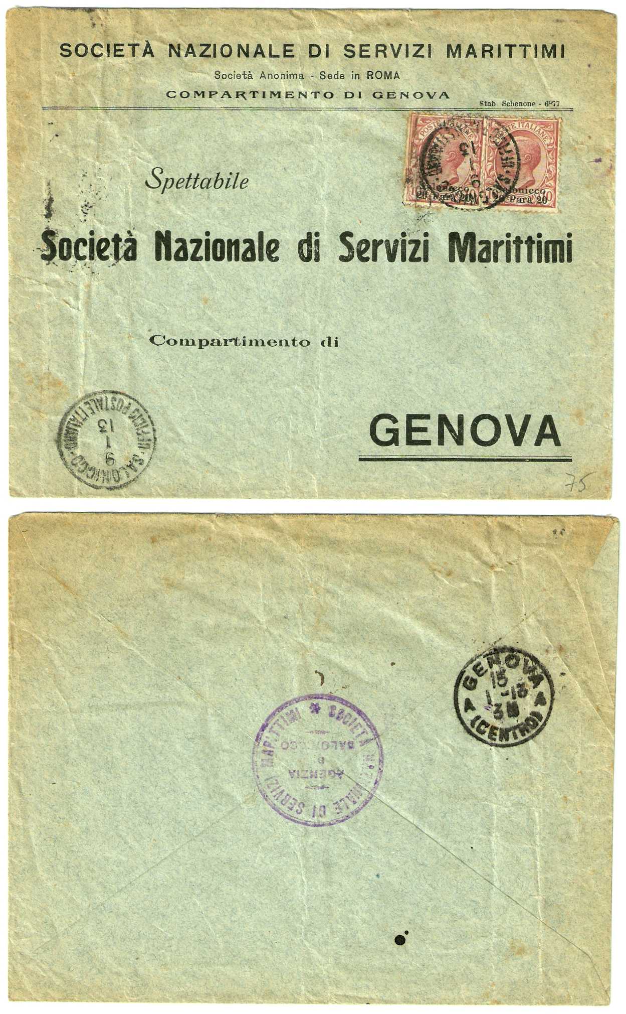2.1909 Mi 21 IV Italian PO Levante cover 9.1.1913 Salonicco to Genova