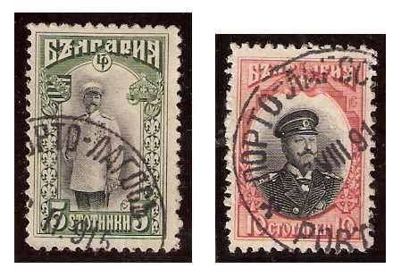 14.2.1911 Bulgaria Porto Lagos Cancelation