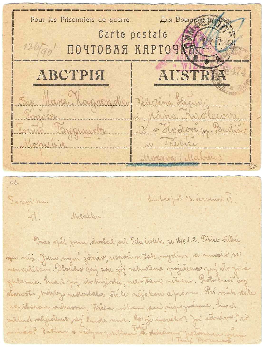 Prisoner of War Postcard from Simferopol to Trebice, Moravia
