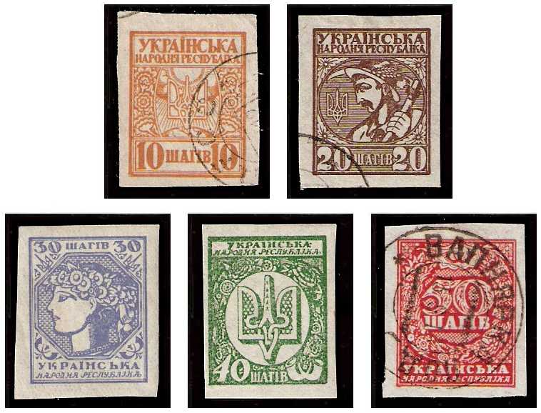 7.1918 Ukraine Postage stamps Mi 1/5
