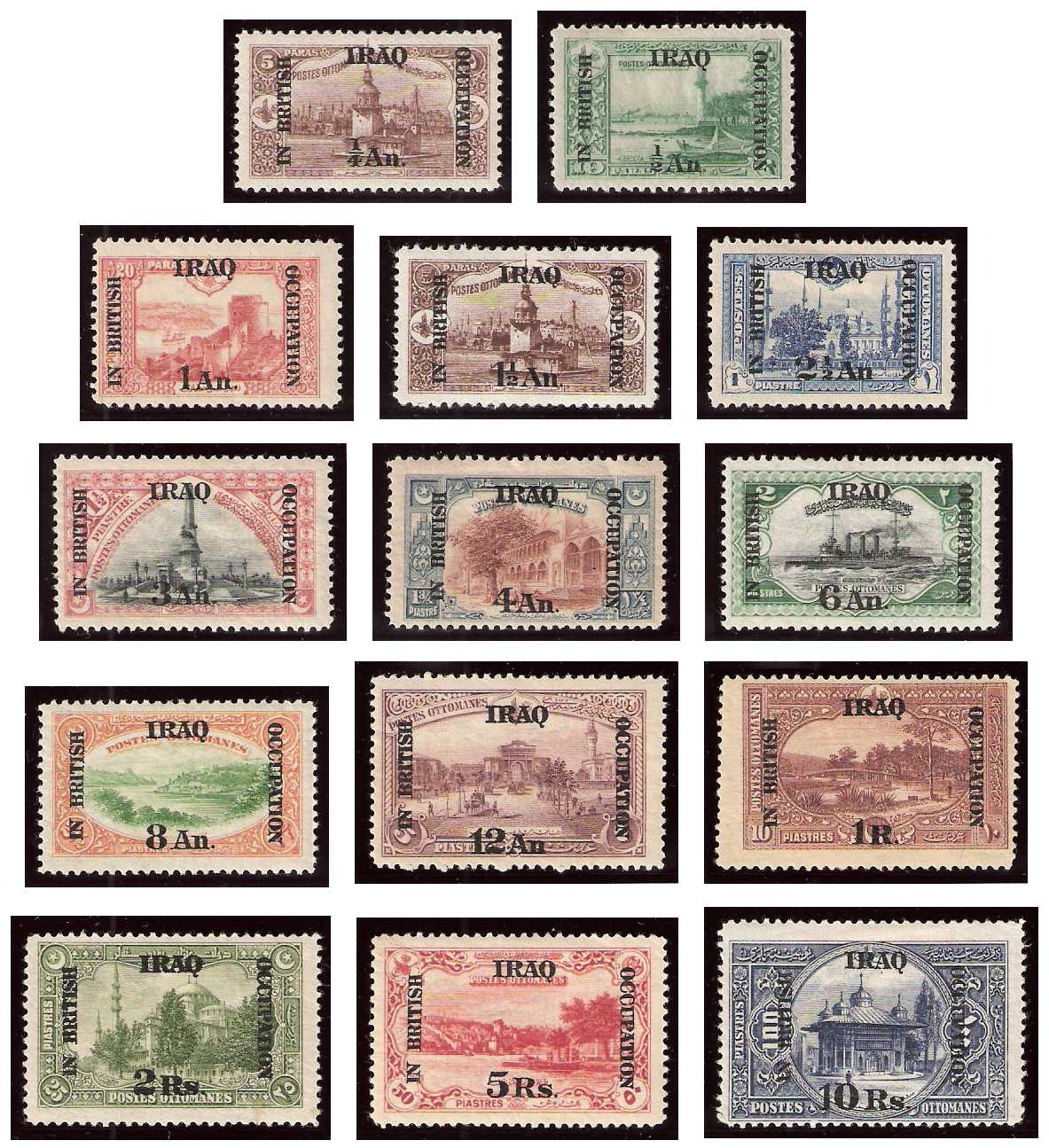 Iraq, Mi 1/14, British Occupation, Overprinted Ottoman Postage Stamps