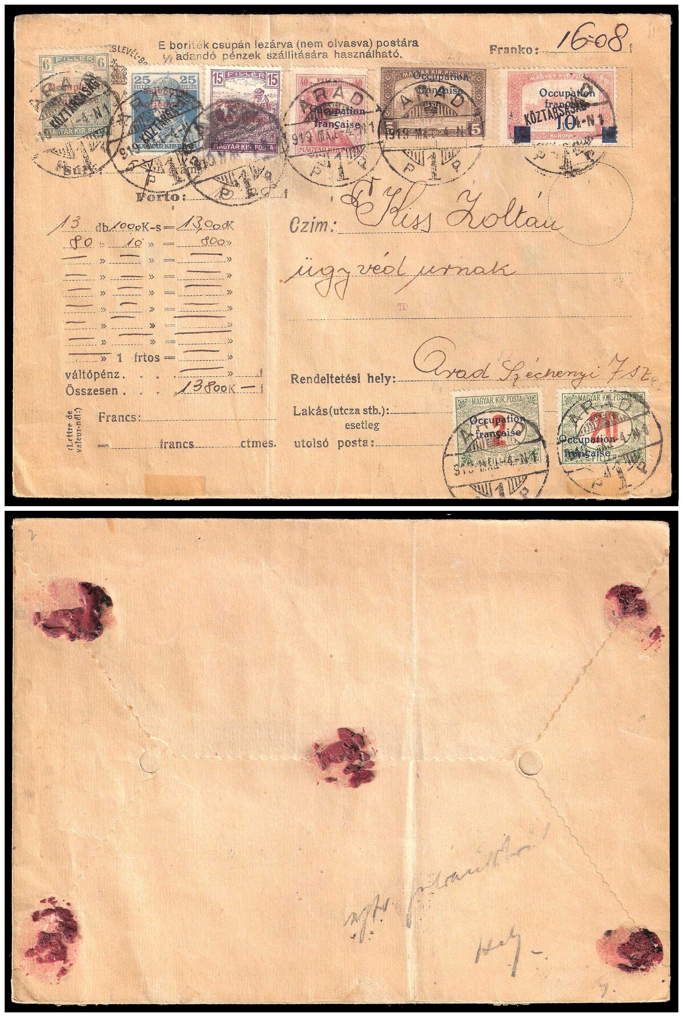 4.5.1919 Arad Hungary - French Occupation cover
