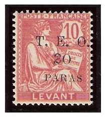 1920 Cilicie, Mi 89, Occupation Francaise (T.E.O.), Overprint on Levant Stramp