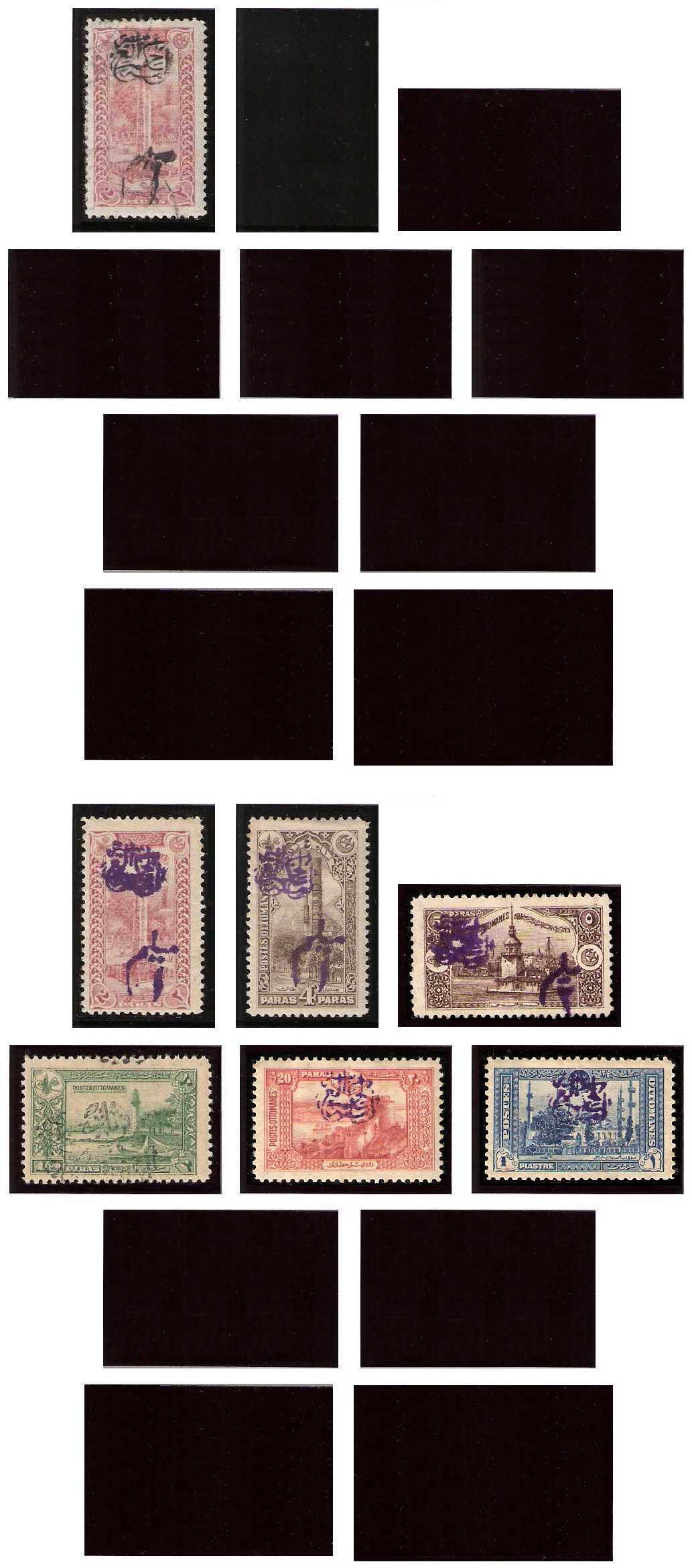 1.1920 Syria, Mi 2/11, King Feyssal, Overprinted 1914 Stamps of the Ottoman Empire