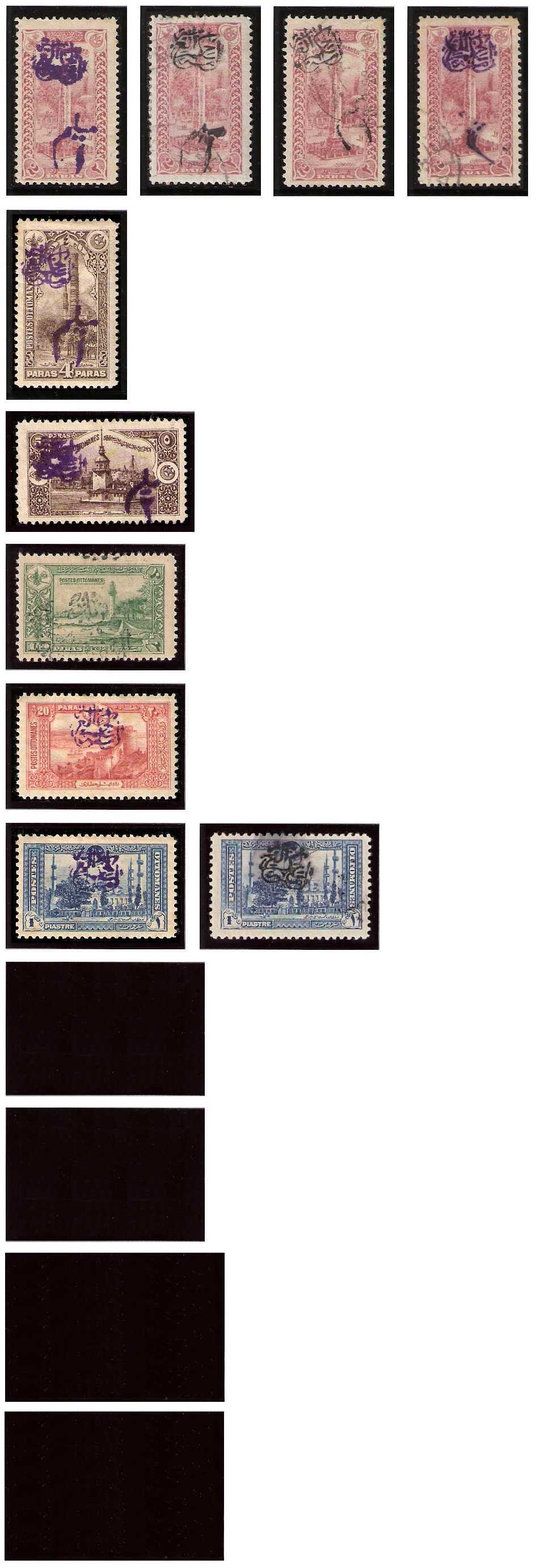 1.1920 Syria, Mi 2/11, King Feyssal, Overprinted 1914 Stamps of the Ottoman Empire Variants