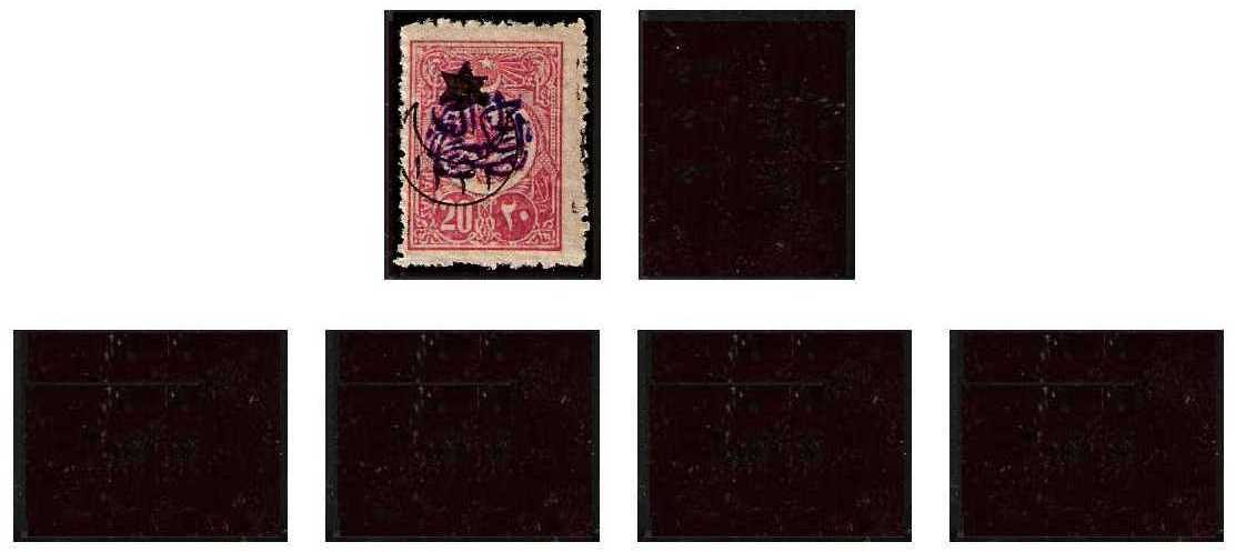 1.1920 Syria, Mi 26/31, King Feyssal, Overprinted 1915 Obligatoiry Tax Stamps of the Ottoman Empire