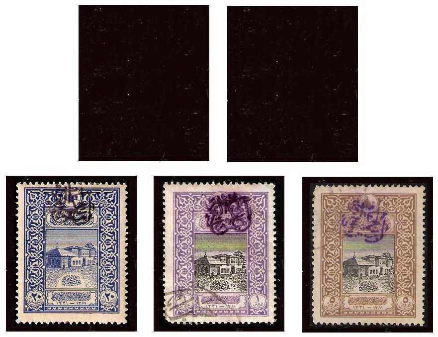 1.1920 Syria, Mi 39/43, Syria, King Feyssal, Overprinted 1916 Postal Jubilee Stamps of the Ottoman Empire