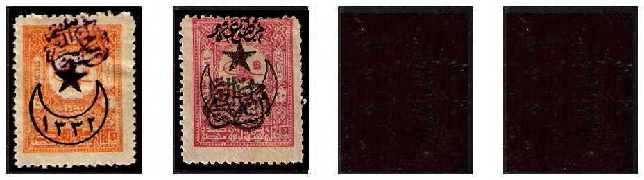 1.1920 Syria, Mi 44-47, King Feyssal, Overprinted 1901 Obligatoiry Tax Stamps of the Ottoman Empire