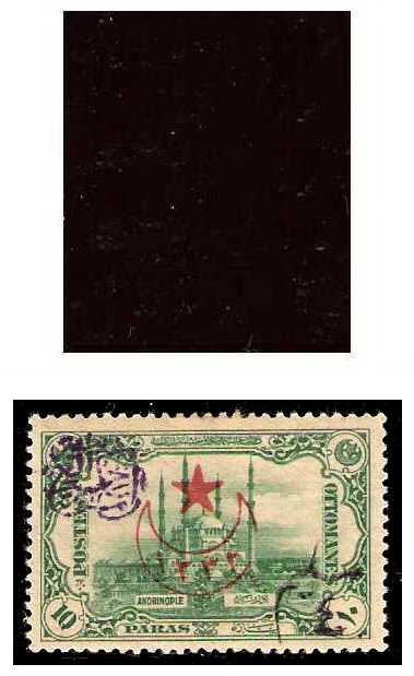 1.1920 Syria, Mi 51-52 King Feyssal, Overprinted 1913-1916 Obligatoiry Tax Stamps of the Ottoman Empire