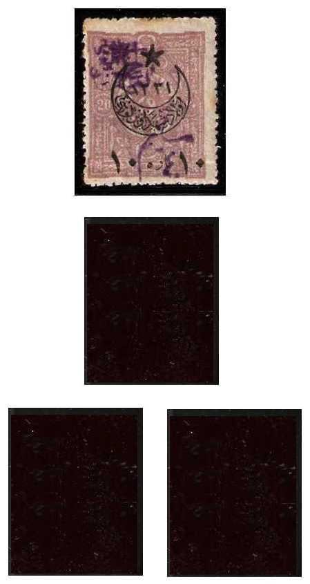 1.1920 Syria, Mi 53/56, Syria, King Feyssal, Overprinted 1916 Stamps of the Ottoman Empire Obligatory Tax