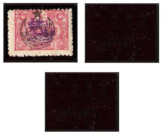 1.1920 Syria, Mi 57/59, Syria, King Feyssal, Overprinted 1916 Stamps of the Ottoman Empire Obligatory Tax