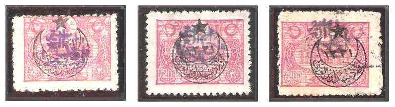 1.1920 Syria, Mi 57/59, Syria, King Feyssal, Overprinted 1916 Stamps of the Ottoman Empire Obligatory Tax Variants