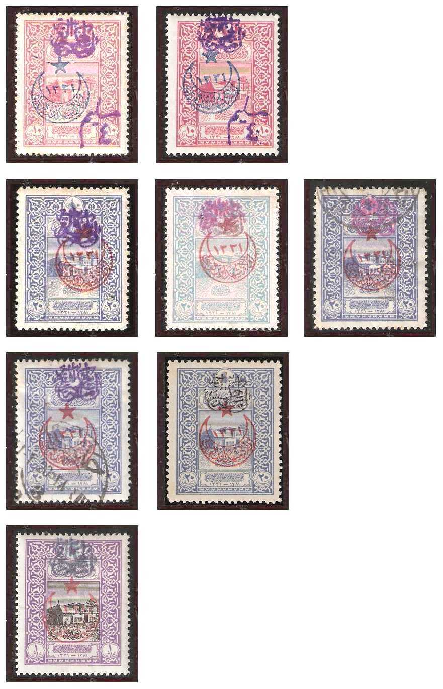 1.1920 Syria, Mi 60/63, Syria, King Feyssal, Overprinted 1916 Stamps of the Ottoman Empire Variants