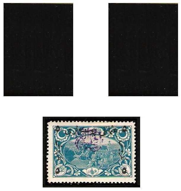 1.1920 Syria, Mi 70 & 73/74, King Feyssal, Overprinted 1917 Stamps of the Ottoman Empire