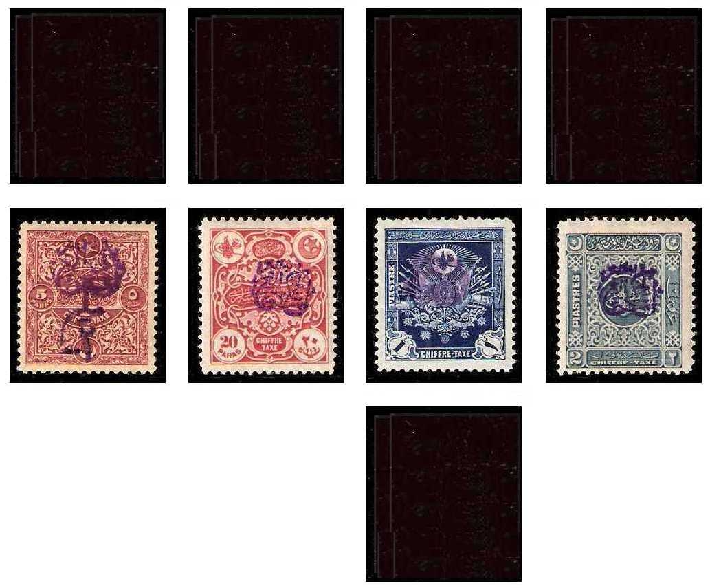1.1920 Syria, Mi P 1/4, King Feyssal, Overprinted 1914 Postage Due Stamps of the Ottoman Empire