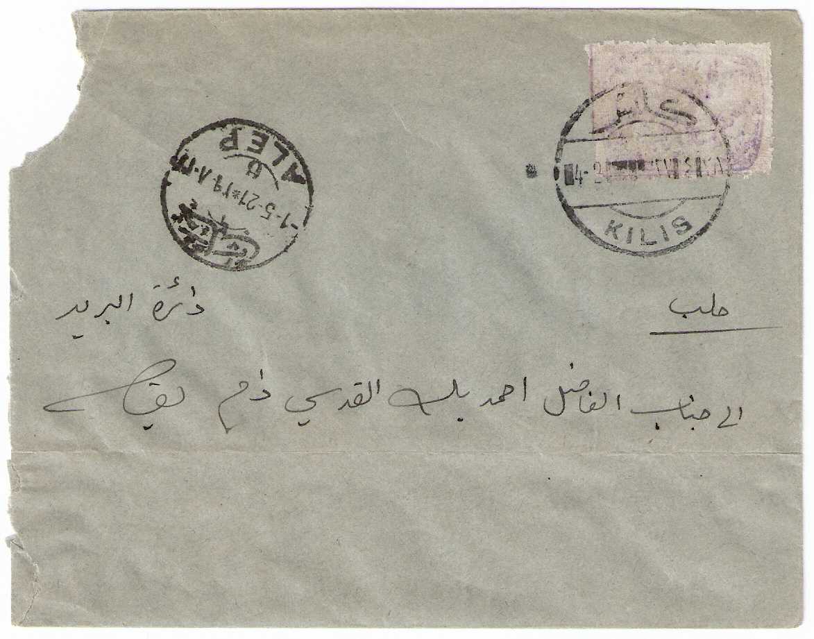 1921_04_00_Syria_Kilis_Issue_Cover_to_Alep