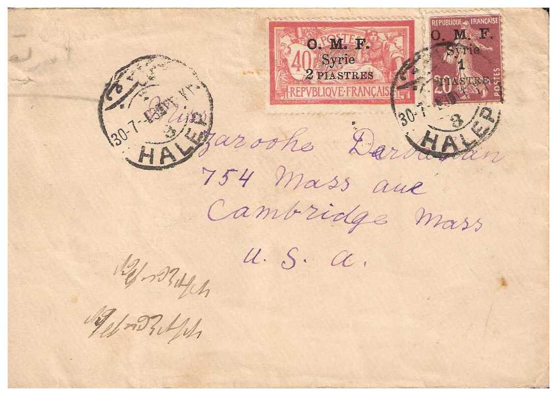 30.7.1921 Letter Mi 156 & 159 Occupation Francaise O.M.F. Avion