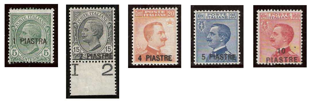 11.1921 Empire Ottoman Levante Officio Postale Italiano
