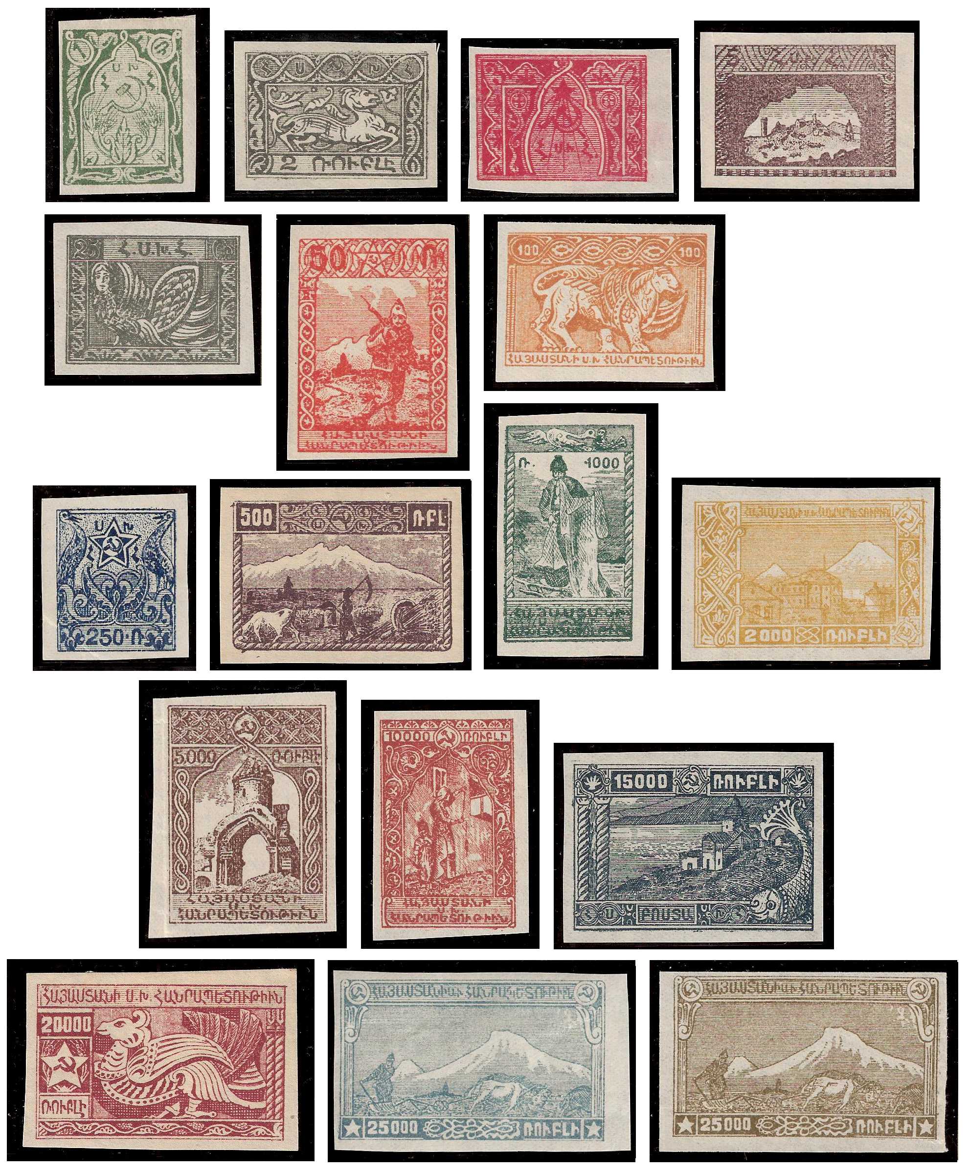 1922 Armenia, Mi 142/158 Soviet Socialist Republic Postage Stamps Imperforate