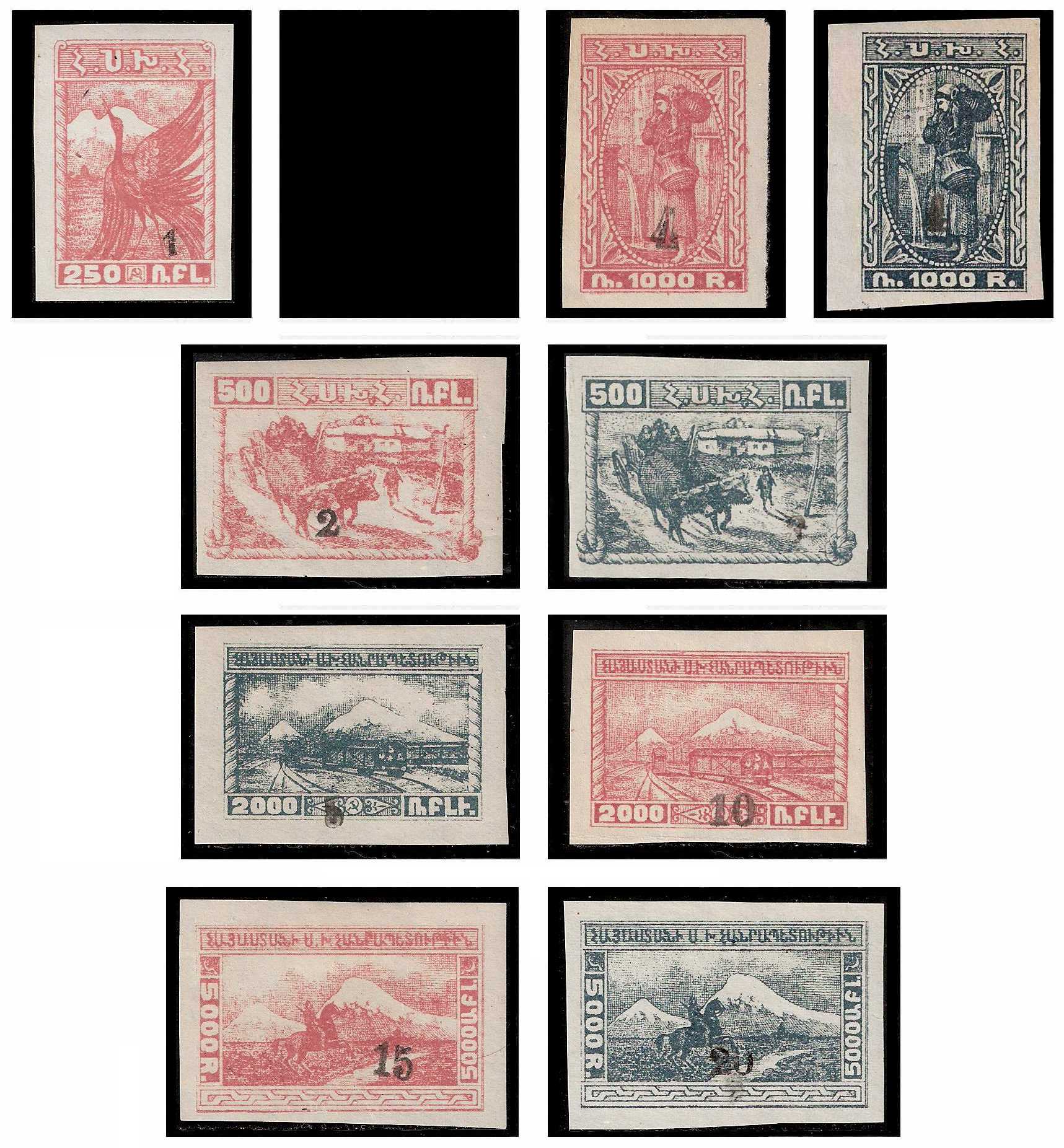 1922_00_00_Armenia_Mi_159-166_Socialist_Soviet-Republic_Postage_Stamps