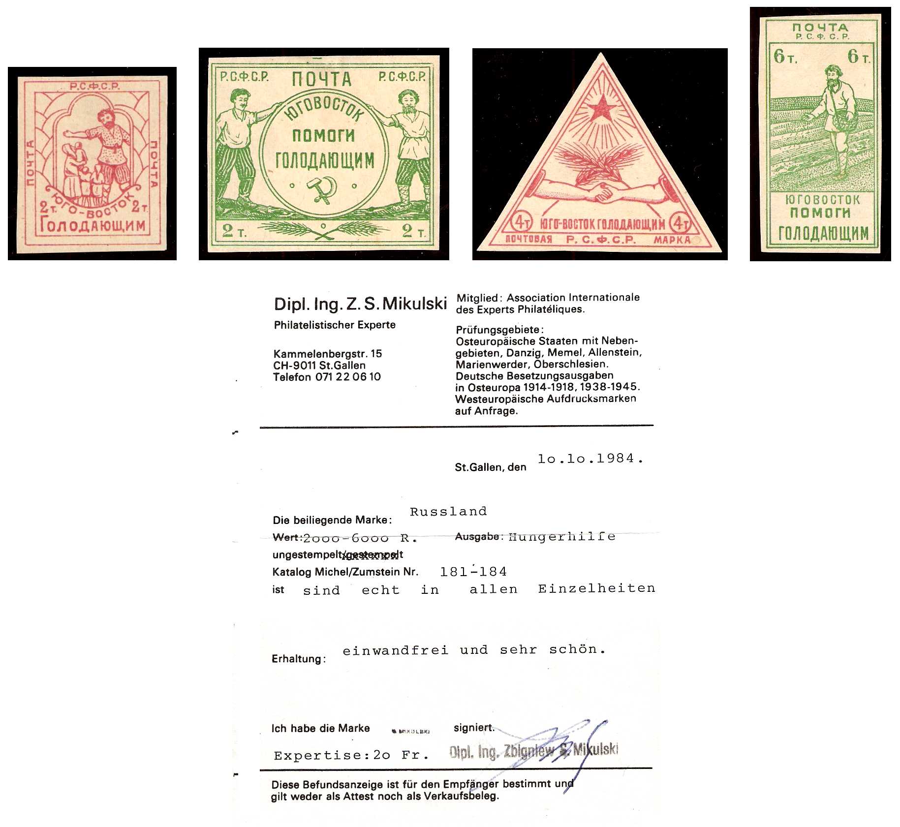 19.4.1922 Russia, Mi Z 1/4, Obligatory Famine Charity Stamps