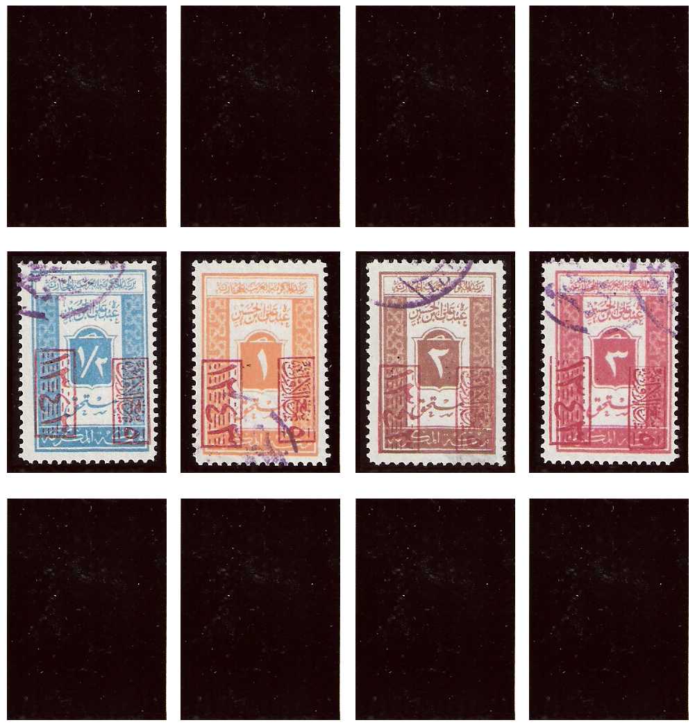 1925 Hejaz, Postage Due, Late Overprints Mi P31-P34