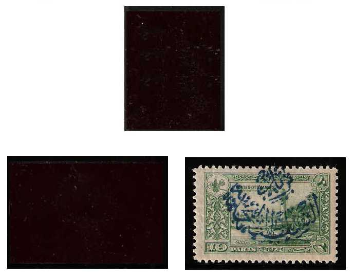 6./8.1925 Nejd, Mi 22/23, Sultanate Overprints 2nd Issue Ottoman stamps