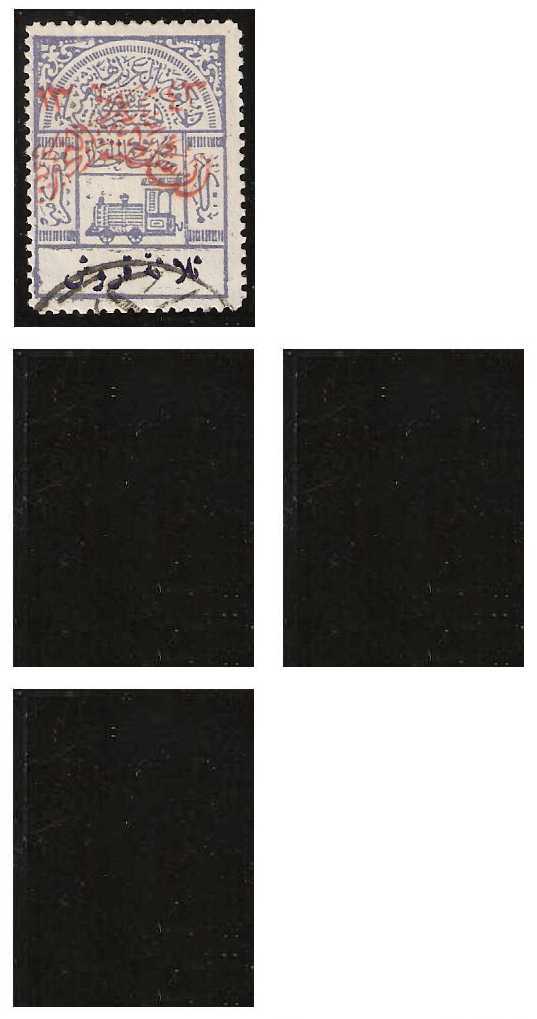 1.7.1925 Nejd, Mi 12/14, Overprinted Fiscal Stamps of the Hejaz Railway