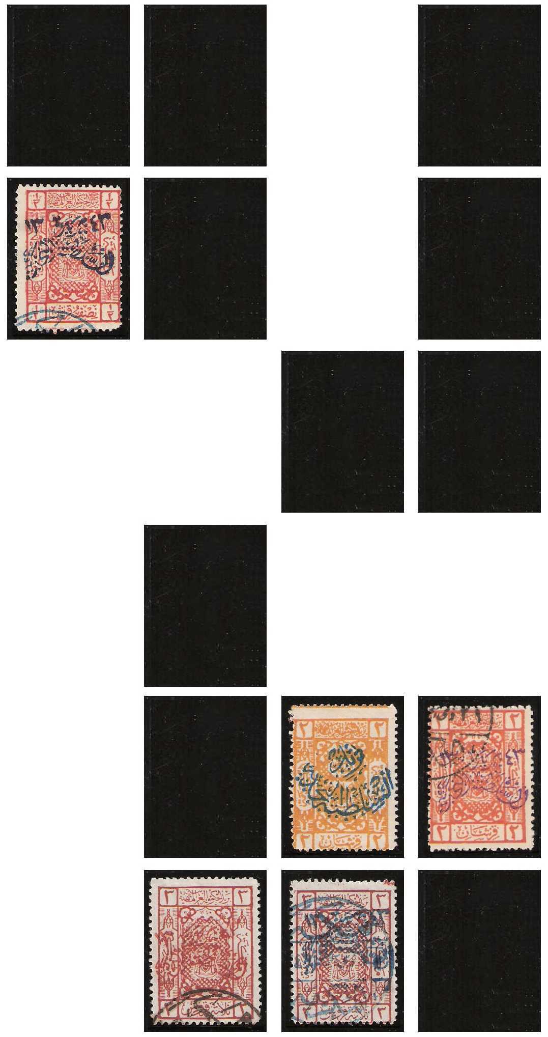 1.7.1925 Nejd Mi 3/8 overprinted stamps of Hejaz