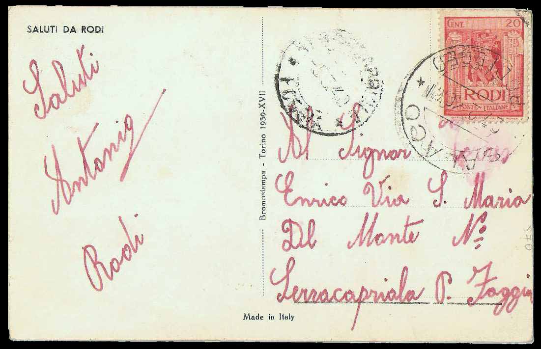 27.2.1940 Postcard Mi 107 b