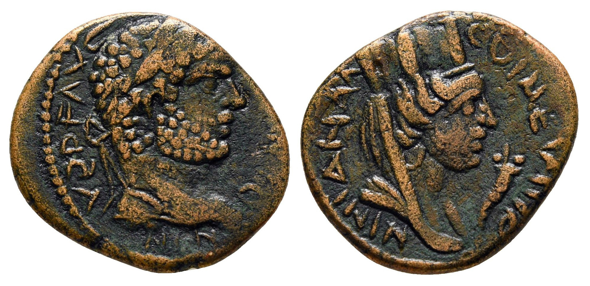 7206 Carrhae Mesopotamia Caracalla AE