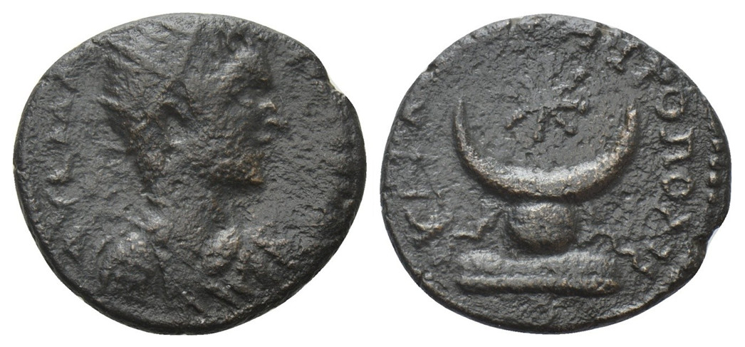 7221 Carrhae Mesopotamia Elagabalus AE.jpg