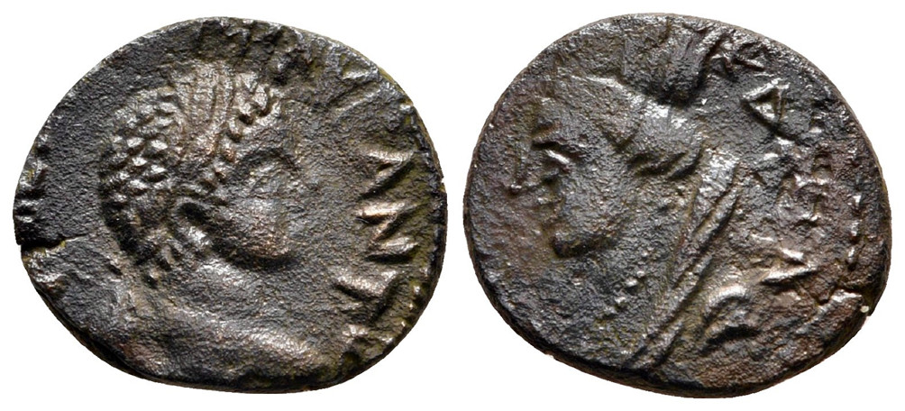 7247 Edessa Mesopotamia Elagabalus AE