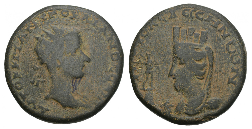 7297 Edessa Mesopotamia Gordianus III AE.jpg