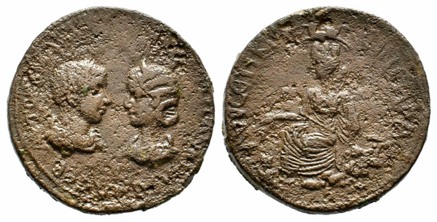 6978 Nisibis Mesopotamia Gordianus III & Tranquillina AE.jpg