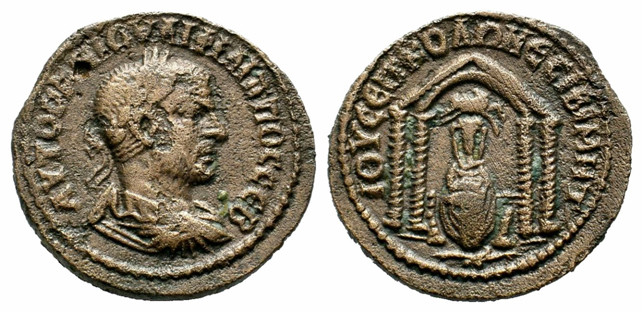 6983 Nisibis Mesopotamia Philippus I AE.jpg