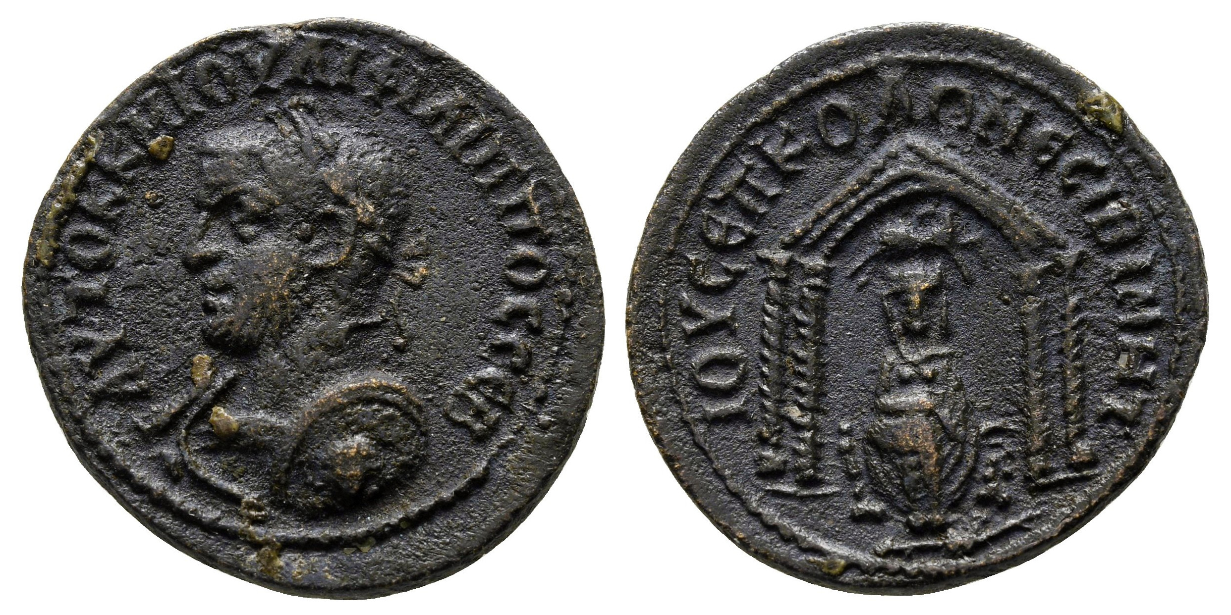 7201 Nisibis Mesopotamia Philippüus II AE.jpg