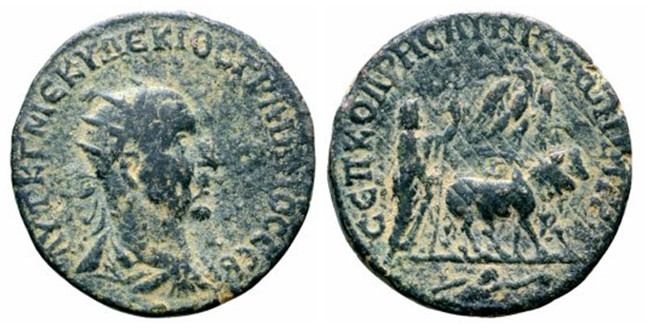 6805 Rhesaena Mesopotamia Traianus Decius AE.jpg