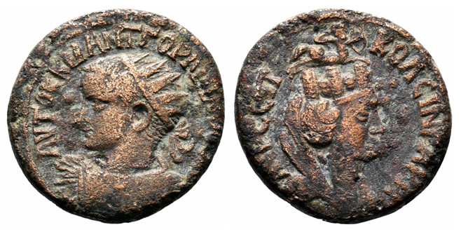 7116 Singara  Mesopotamia  Gordianus III AE.jpg