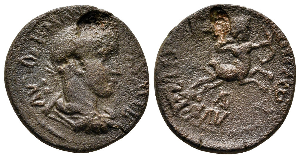 7233 Singara  Mesopotamia  Gordianus III AE.jpg