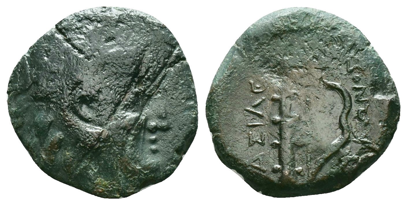 7622 Leukon II Regnum Bosporanum AE