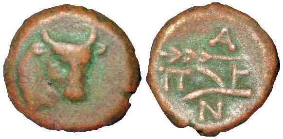 1046 Panticapaeum AE