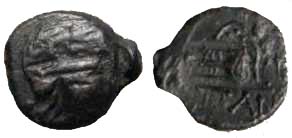 2946 Thrace Panticapaeum AE