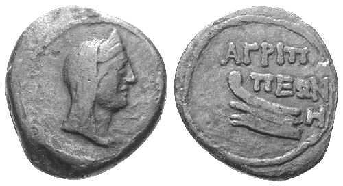 428 Phanagoria Bosporus Cimmerius AE
