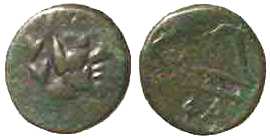 1356 Phanagoria Bosporus Cimmerius AE